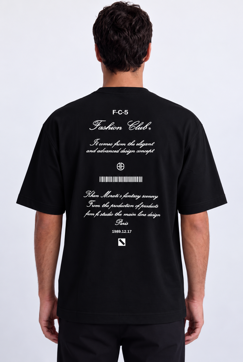 חולצת סילאס